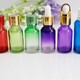 精油瓶15ml20ml工藝定制噴涂精油瓶白色50ml化妝品乳液瓶2