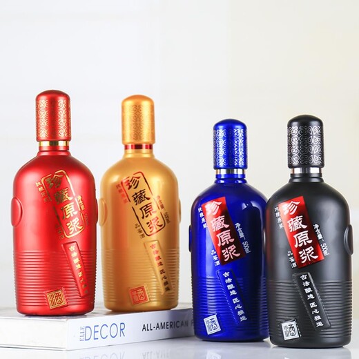 廣州酒瓶噴漆廠，廣州空酒瓶噴漆廠