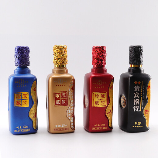 酒瓶噴漆加工廠，空酒瓶噴漆加工廠