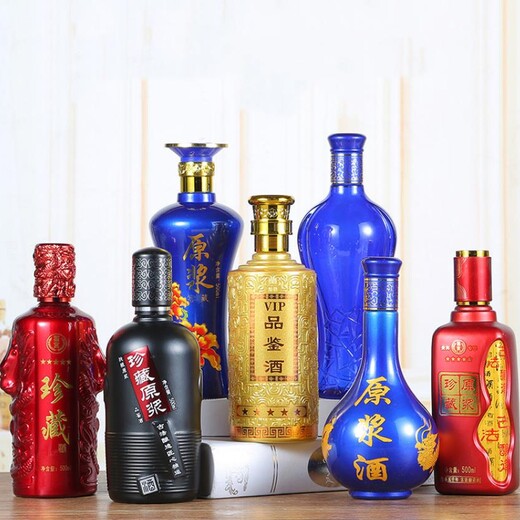 酒瓶噴涂加工廠，空酒瓶噴涂加工廠