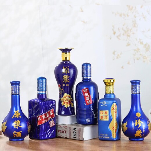 廣州酒瓶噴涂廠，廣州空酒瓶噴涂廠
