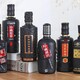 新款白酒瓶一斤裝玻璃空酒瓶子原漿珍藏空瓶透明密封帶蓋酒瓶4