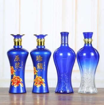 廣州酒瓶噴涂加工廠，廣州空酒瓶噴涂加工廠