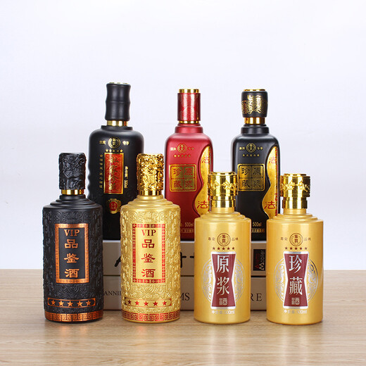 玻璃酒瓶噴漆廠，紅酒瓶噴漆廠