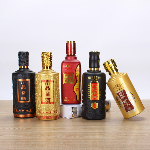 廣州玻璃酒瓶噴漆加工廠，廣州紅酒瓶噴漆加工廠