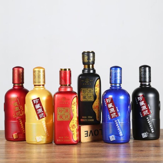 廣州玻璃酒瓶噴漆廠，廣州紅酒瓶噴漆廠