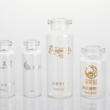 廣州管制瓶高溫絲印加工廠，廣州西林瓶高溫絲印加工廠