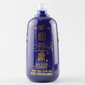 廣州酒瓶烤漆廠，廣州酒瓶噴漆廠