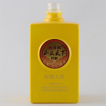 酒瓶噴涂加工廠，酒瓶烤漆加工廠