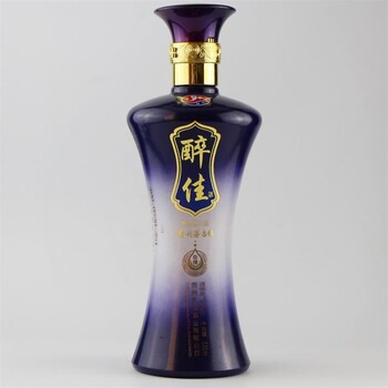 酒瓶噴漆廠，酒瓶噴涂廠