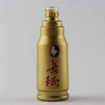酒瓶噴漆廠，酒瓶噴涂廠