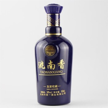 酒瓶噴漆廠，酒瓶噴涂廠