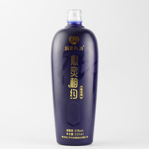 廣州白云區(qū)空酒瓶烤漆廠，廣州白云區(qū)空酒瓶絲印燙金廠
