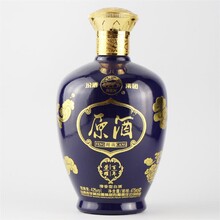 廣州空酒瓶噴漆廠，廣州空酒瓶絲印燙金廠圖片