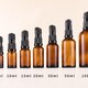 10ml15ml茶色精油瓶100ml乳液分裝瓶30ml棕色化妝品瓶50ml玻璃瓶6