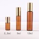 2.5ml 5ml 10ml深棕色滾珠瓶 走珠瓶 香水瓶1