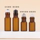 3ml5ml10ml滾珠瓶茶色精油瓶透明走珠瓶樣品瓶分裝玻璃瓶磨砂現貨3