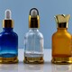 20ML拖底瓶 30ML托底噴霧瓶 50ml精華乳液香水瓶噴霧托底2