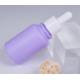 廠家現貨 精華原液滴管瓶30ml厚底原液瓶圓肩護膚精油液瓶6