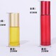 加厚走珠瓶 10ml彩虹色滾珠瓶 唇油瓶 香水走珠瓶 精油分裝按摩棒1
