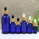 藍色玻璃精油瓶精華液分裝瓶化妝品便攜稀釋空瓶竹圈膠頭滴管瓶1