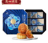 广州酒家九星赞月大礼盒：领略中秋月饼的丰富多样