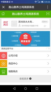 陳皮禮卡提貨茶葉提貨卡定制提貨軟件變動(dòng)二維碼防偽