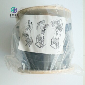 力士樂ST2/B輸送段3842992650L60米