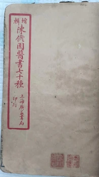 古玩藝術(shù)品征集拍賣古玩藝術(shù)品拍賣鑒定