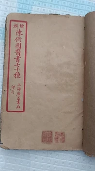 古玩藝術(shù)品征集拍賣古玩藝術(shù)品拍賣鑒定