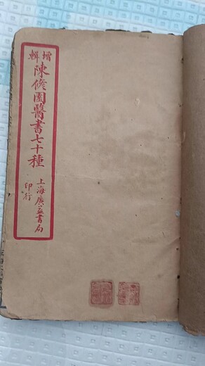 艺术品古董拍卖古董古玩艺术品交易公司