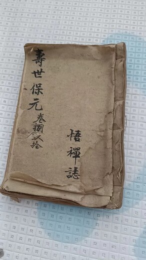 古董拍賣(mài)公司哪個(gè)好古董拍賣(mài)公司哪家好