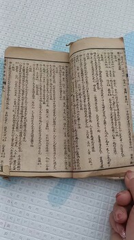 古玩藝術(shù)品古玩藝術(shù)品拍賣價格