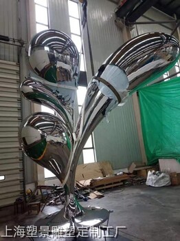 金華戶外擺件三滴水不銹鋼高倍鏡面雕塑