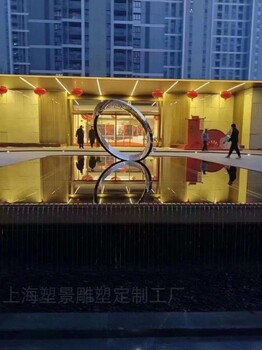 江蘇新建筑入口雕塑莫比烏斯環(huán)水景雕塑制作
