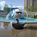 嘉興別墅區(qū)星球造型滑梯雕塑大眼萌萌水上雕塑擺件