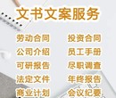 市场调研是什么？怎么做？市场调研的重要性与流程有哪些？图片