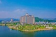 濟南雪野湖國際會議中心