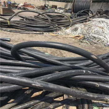 白云区均禾街道铠装线缆回收300平方电缆电缆收购信息
