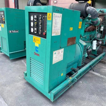 順德陳村濰柴發(fā)電機(jī)回收三相同步發(fā)電機(jī)回收發(fā)電機(jī)組