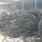 新塘西洲鋁芯電纜收購電纜回收公司免費咨詢圖片