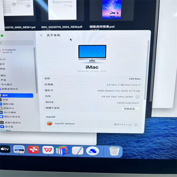 花山鎮(zhèn)品牌電腦回收聯(lián)想電腦回收商家咨詢