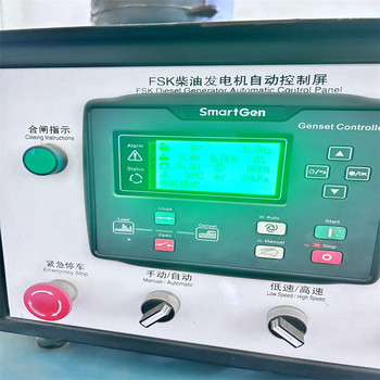 沙河直流發(fā)電機回收回收發(fā)電機組公司同城