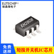 低功耗開關IC六角貼片開關電源芯片