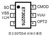 電容式觸摸芯片觸摸按鍵IC
