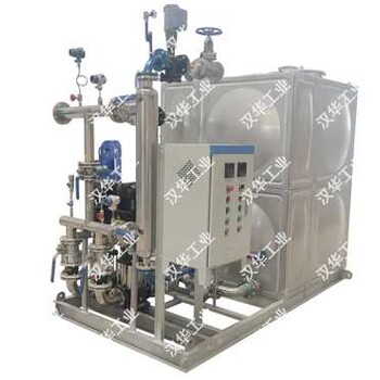 洛陽板式換熱器、板式換熱機(jī)組廠家報(bào)價(jià)