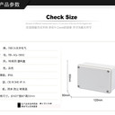 TIBOX户外防水ABS塑料接线盒TB系列可开孔密封盒IP66