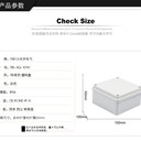 TIBOX經(jīng)濟(jì)型ABS塑料防水接線盒TB系列戶外配電殼體IP66