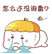 酒店裝飾品酒店裝飾品圖片