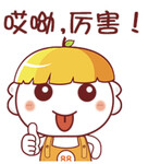 創(chuàng)意禮品創(chuàng)意禮品創(chuàng)意禮品